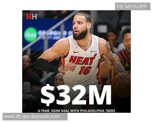 费城76人对阵迈阿密热火的精彩对决分析与赛前展望