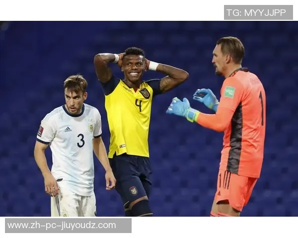 阿根廷与厄瓜多尔激战正酣谁能在南美赛场上笑到最后